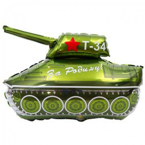 Шар фольгированный Танк Т-34