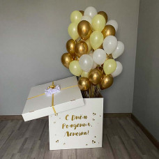 Коробка сюрприз для девушки Коробка сюрприз для девушки