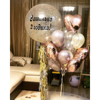 Набор шаров для девочки на 2 года Набор шаров для девочки на 2 года